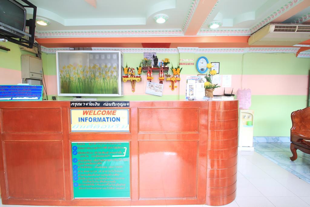 Baan Boa Guest House Patong Екстериор снимка
