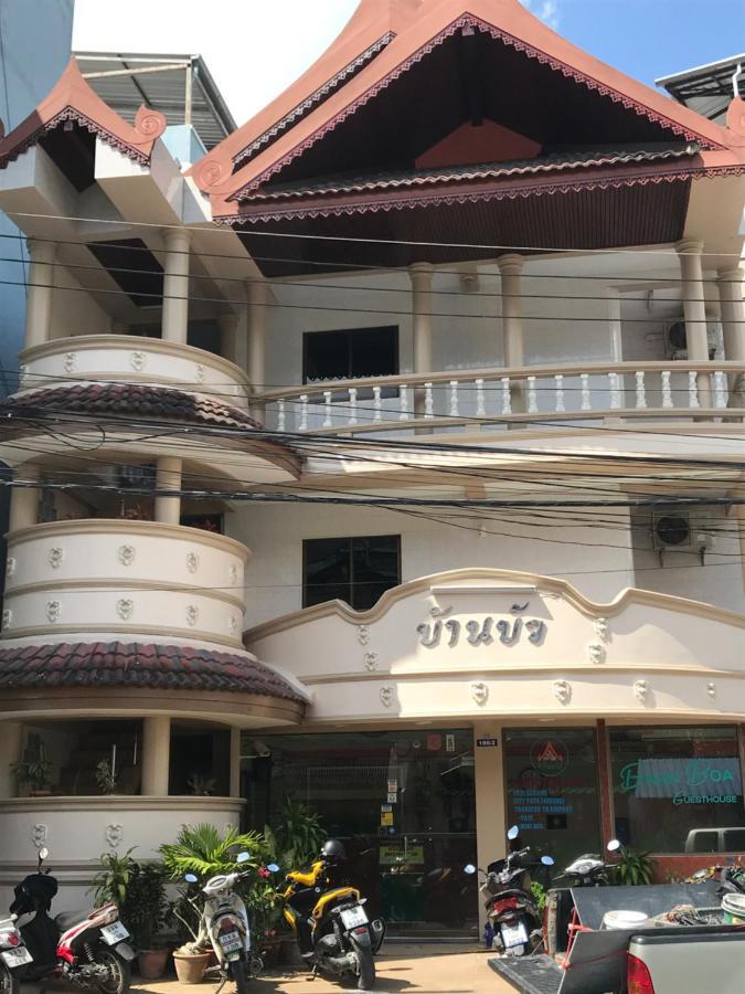 Baan Boa Guest House Patong Екстериор снимка
