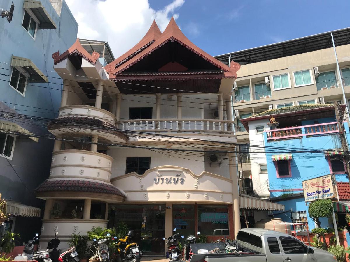 Baan Boa Guest House Patong Екстериор снимка